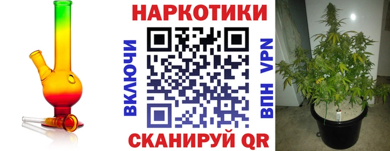 Купить наркотики цена Димитровград КОКАИН  МЕТАДОН  Гашиш  A PVP  Канабис  МЕФ 