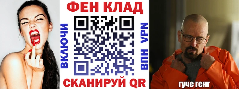 купить наркотик  Димитровград  АМФ 97% 