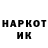 Амфетамин 98% _Kotoxleb_