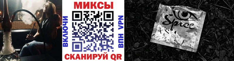 БУТИРАТ бутик  Димитровград 