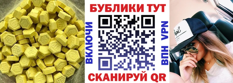 ЭКСТАЗИ Punisher  Димитровград 