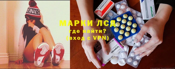 мет Горняк