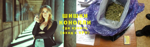 мет Горняк