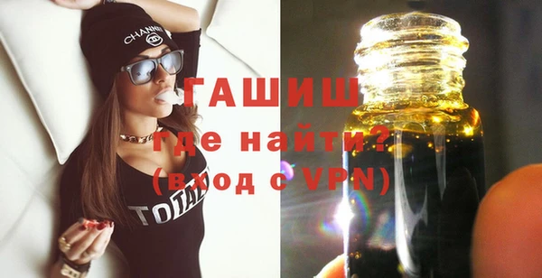 МДПВ Горнозаводск