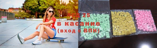 МДПВ Горнозаводск