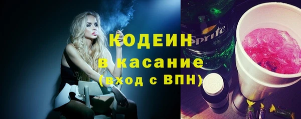 MDMA Горно-Алтайск