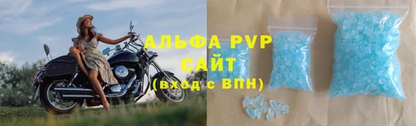 МДПВ Горнозаводск