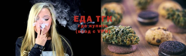 MDMA Горно-Алтайск