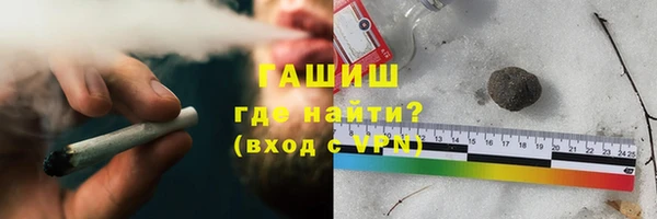 МДПВ Горнозаводск