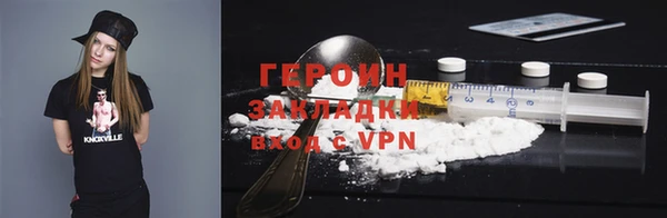 МДПВ Горнозаводск