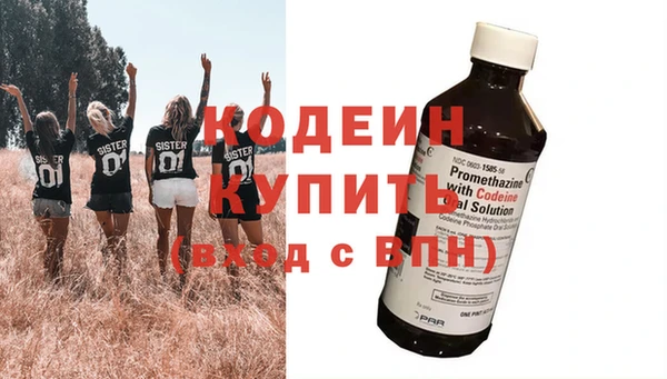 мет Горняк