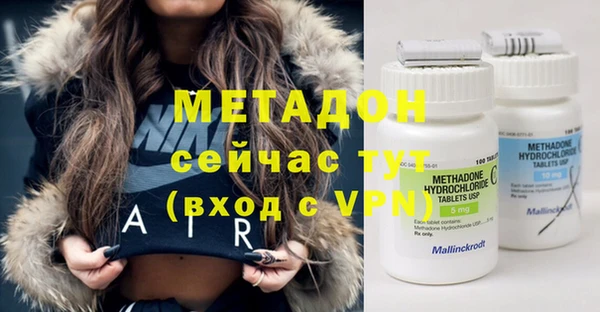 МДПВ Горнозаводск
