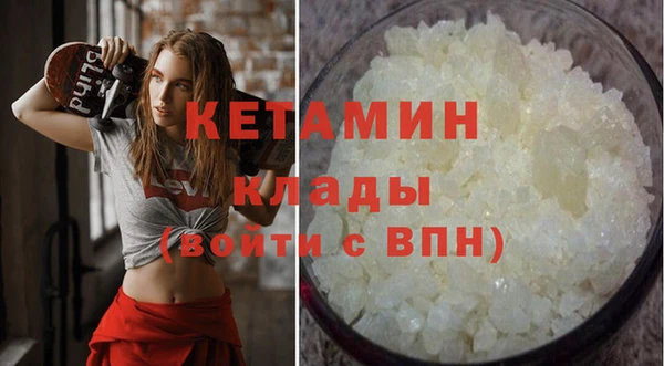 МДПВ Горнозаводск