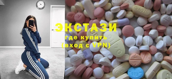 МДПВ Горнозаводск