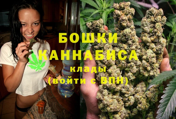 MDMA Горно-Алтайск