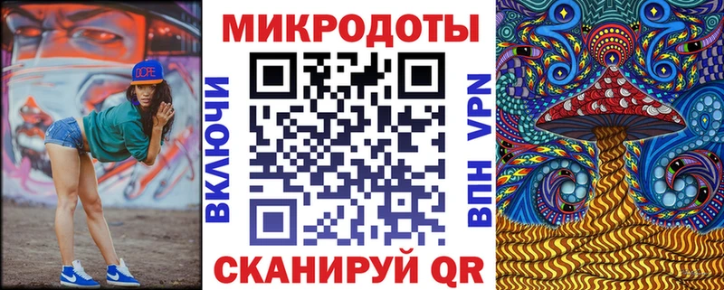 Галлюциногенные грибы GOLDEN TEACHER где можно купить наркотик Димитровград